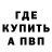 КЕТАМИН VHQ Rocky1115
