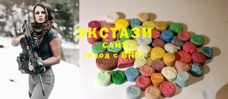 Ecstasy 300 mg  mega зеркало  Железноводск  как найти наркотики 