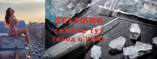 бошки Липки