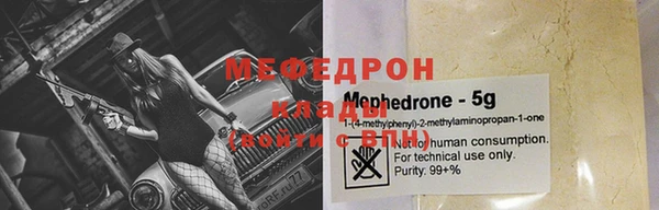 не бодяженный Лихославль