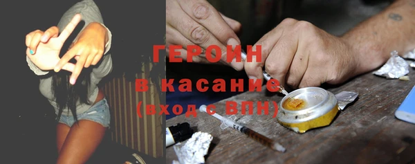 не бодяженный Лихославль