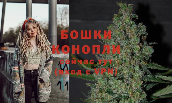 бошки Липки