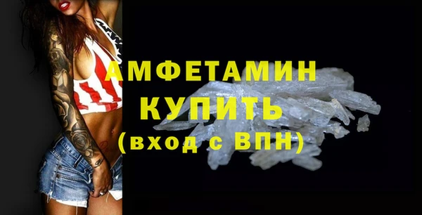 не бодяженный Лихославль