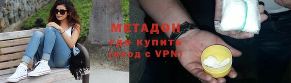 бошки Липки