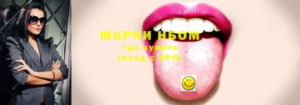 бошки Липки