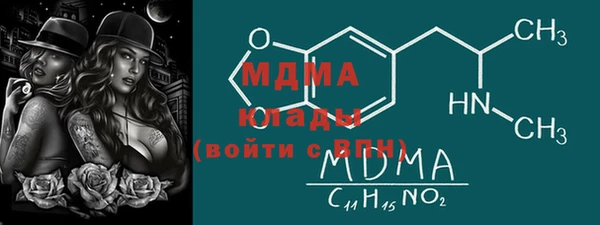 не бодяженный Лихославль