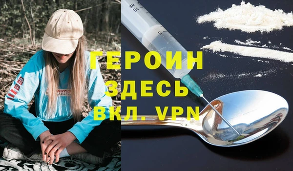 не бодяженный Лихославль