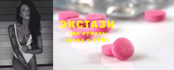 не бодяженный Лихославль