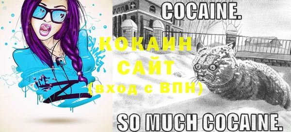 бошки Липки