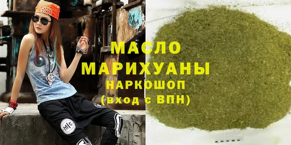 не бодяженный Лихославль