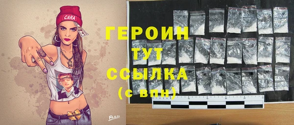 бошки Липки