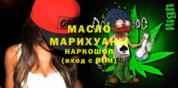 бошки Липки