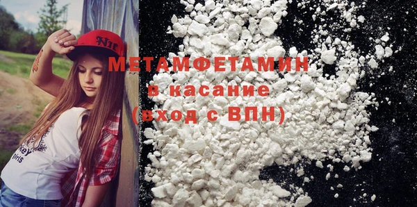 бошки Липки