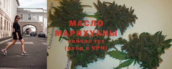 не бодяженный Лихославль