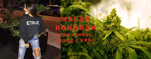 бошки Липки