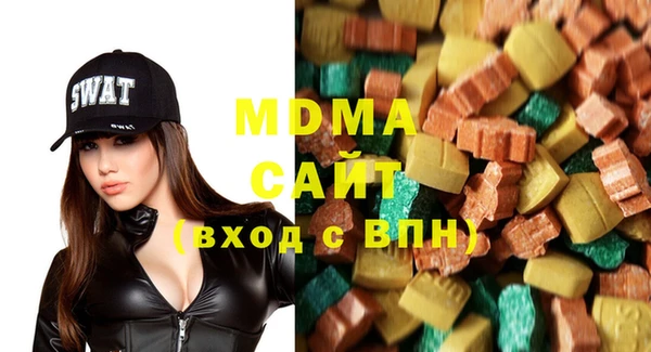 молекула духа Лиски