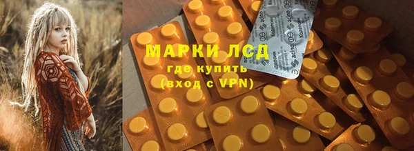 не бодяженный Лихославль