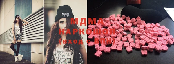бошки Липки