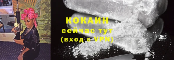 бошки Липки