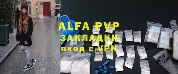 не бодяженный Лихославль