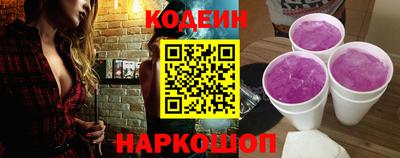 гашик Бугуруслан
