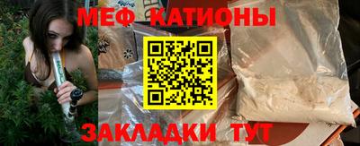 гашик Бузулук