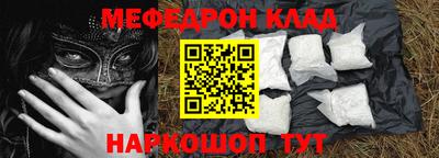 гашик Бузулук