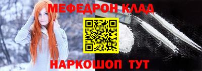 гашик Бузулук