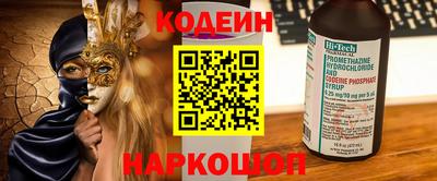 бутик Балашиха