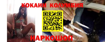 гашик Бузулук