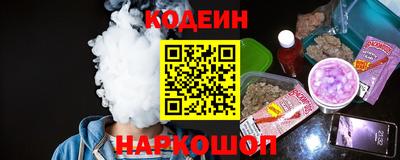 гашик Бугуруслан