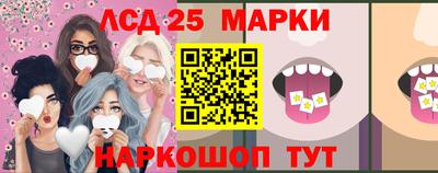 гашик Бузулук