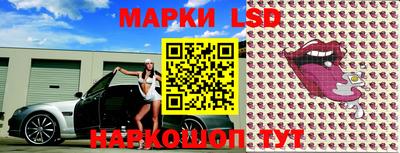 скорость Балаково