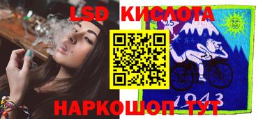 гашик Бугуруслан