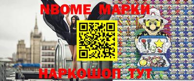 скорость Балаково