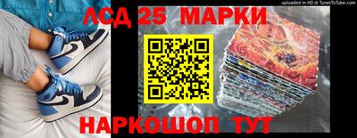 скорость Балаково