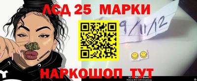 скорость Балаково