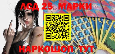 скорость Балаково