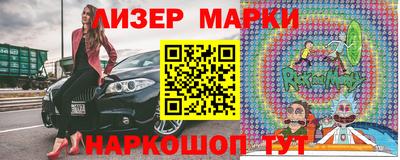 мдма Будённовск