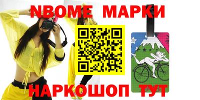 гашик Бугуруслан