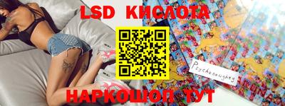 гашик Бузулук