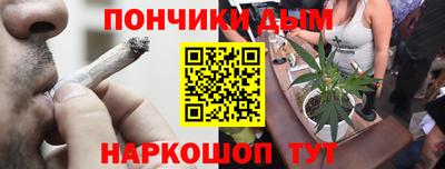 скорость Балаково