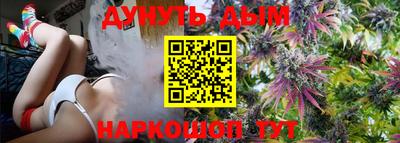 марки lsd Балахна