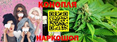 марки lsd Балахна