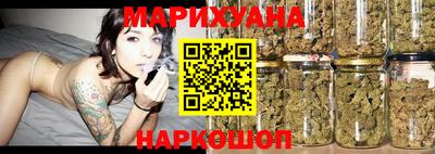 марки lsd Балахна