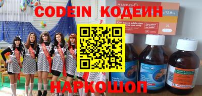 гашик Бугуруслан