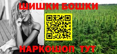 скорость Балаково