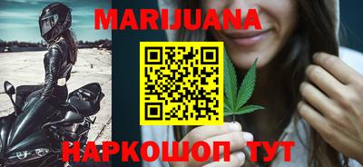 скорость Балаково