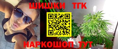 скорость Балаково