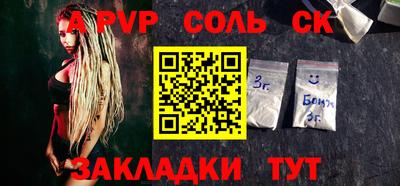 гашик Бугуруслан